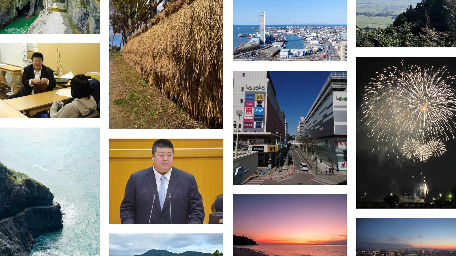 角田浜や弥彦山、新潟花火、万代の景色などの新潟の風景や、幸田健太のぎ会の様子などがタイル状に並んでいる写真